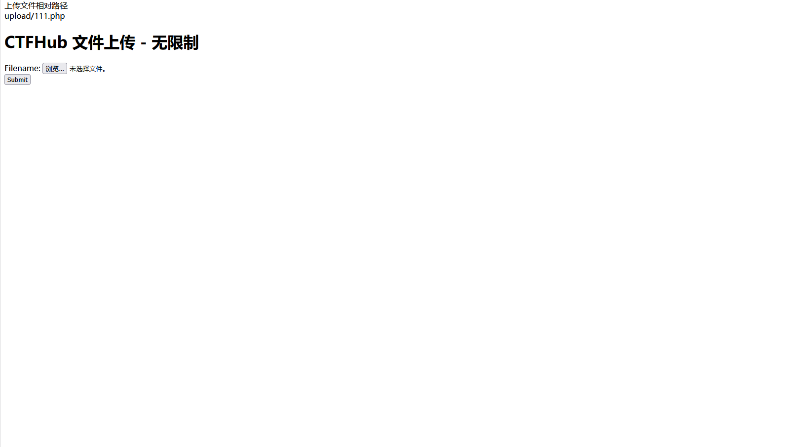 image-20251203192306945