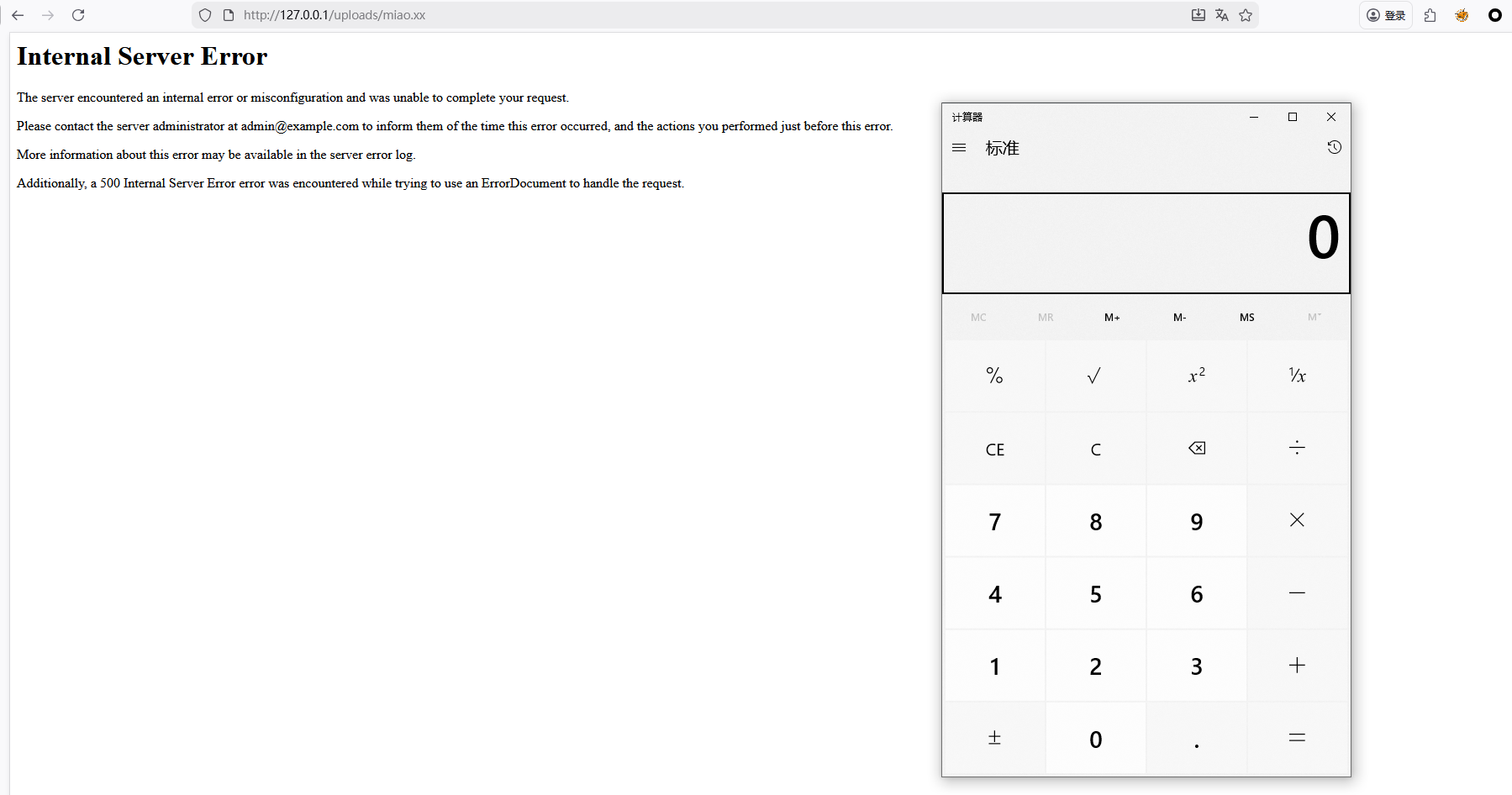 image-20260313135754630