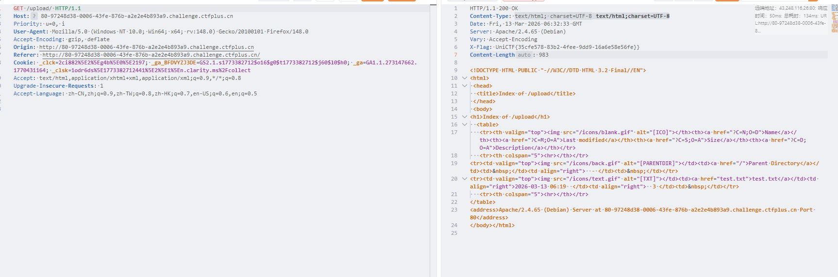 image-20260313143223551