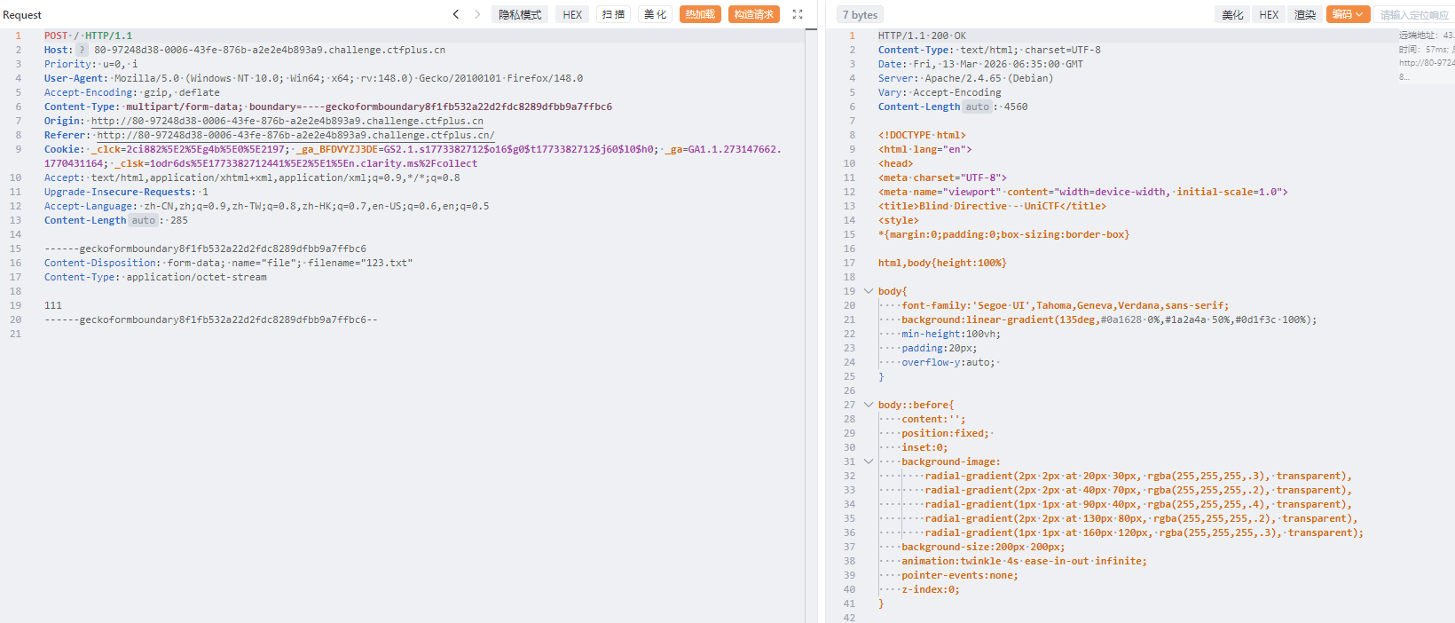 image-20260313143439240